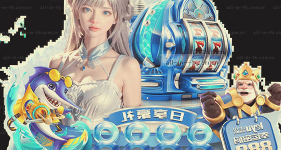 从哪进网站最稳最快